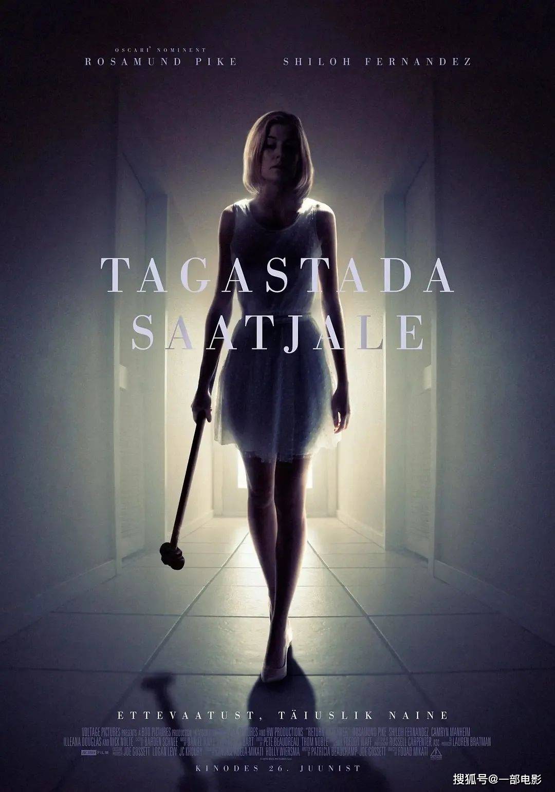 原创护士被侵犯后竟然每天去探望罪犯