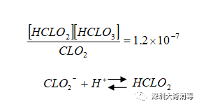 hclo的电子式怎么写图片