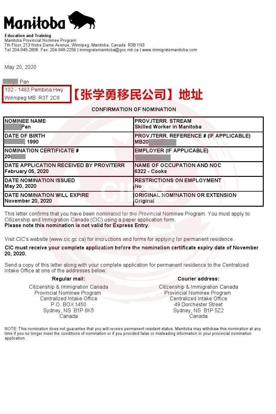 留学移民选美国还是加拿大 简单对比便知晓 工作 政策 毕业 留学移民选美国还是加拿大 简单对比便知晓 工作 政策 毕业
