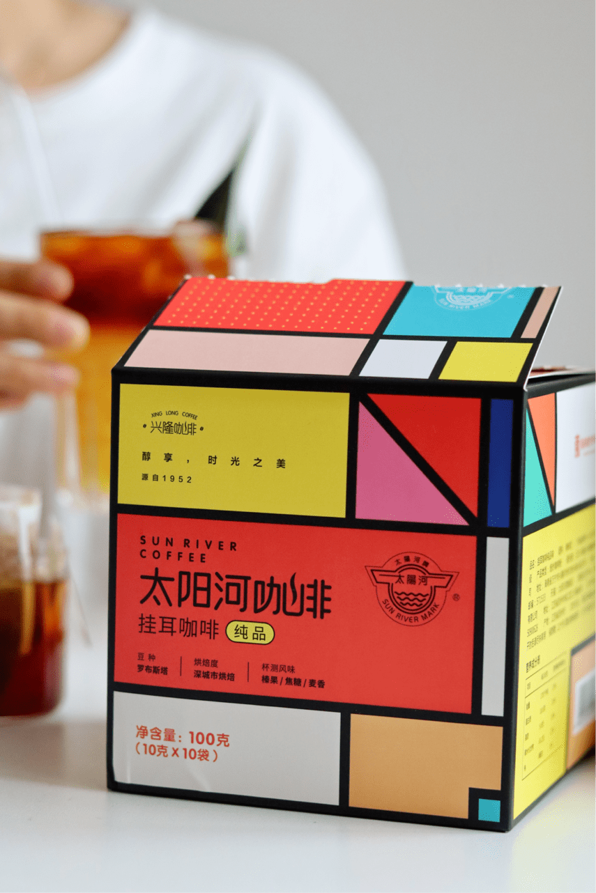 太阳河咖啡我们怎么就爱上喝咖啡了