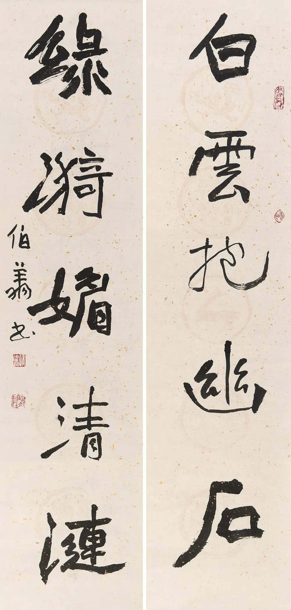 原创时风影响兰亭终身成就奖作品展中孙伯翔书法有造作成分