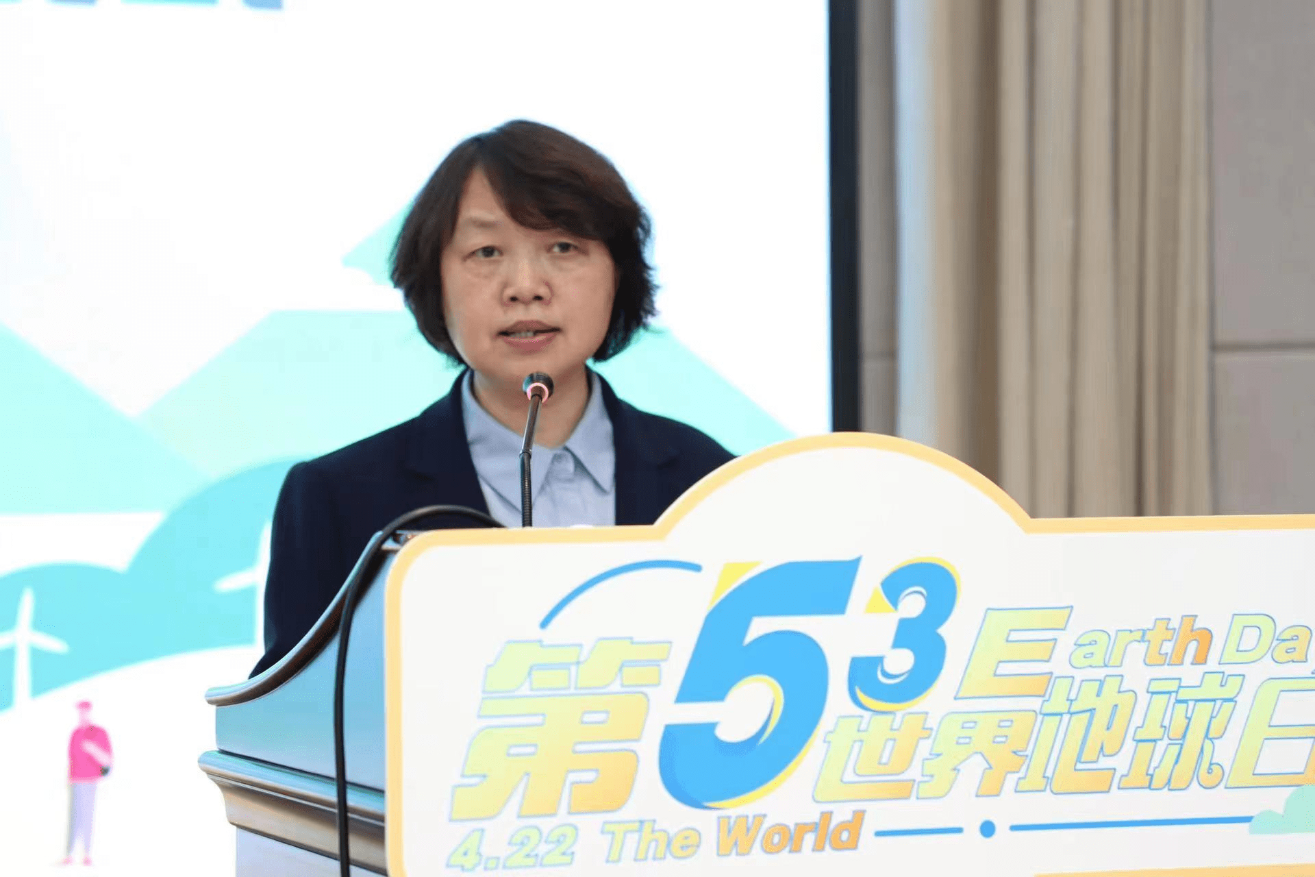 陕西省自然资源厅党组成员,副厅长许秋雯出席并讲话