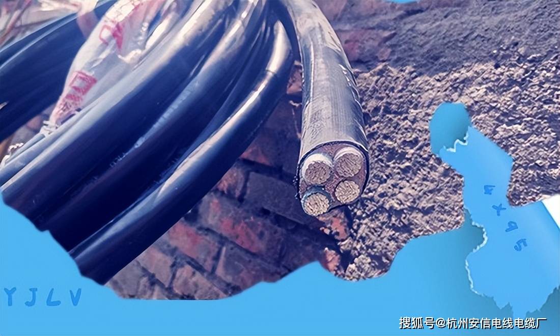 工地用的铝芯电缆,如何挑选【杭州安信】_采购_陈先生_电线