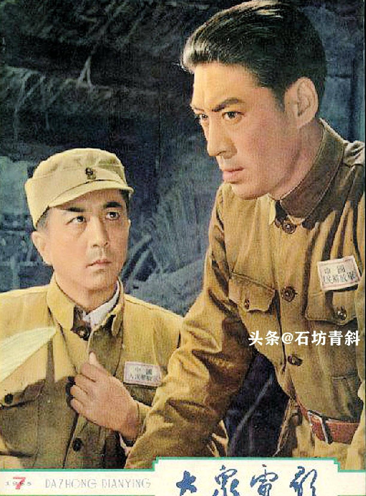 原创1948年他是电影界最红的小生舞台上与石挥并驾齐驱配音列宁