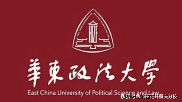 非211的重點大學,其實當初211,985工程側重的是綜合類大學,類似華東