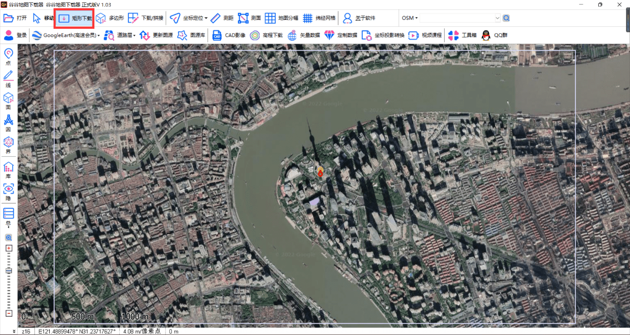 好用工具推荐卫星影像图下载