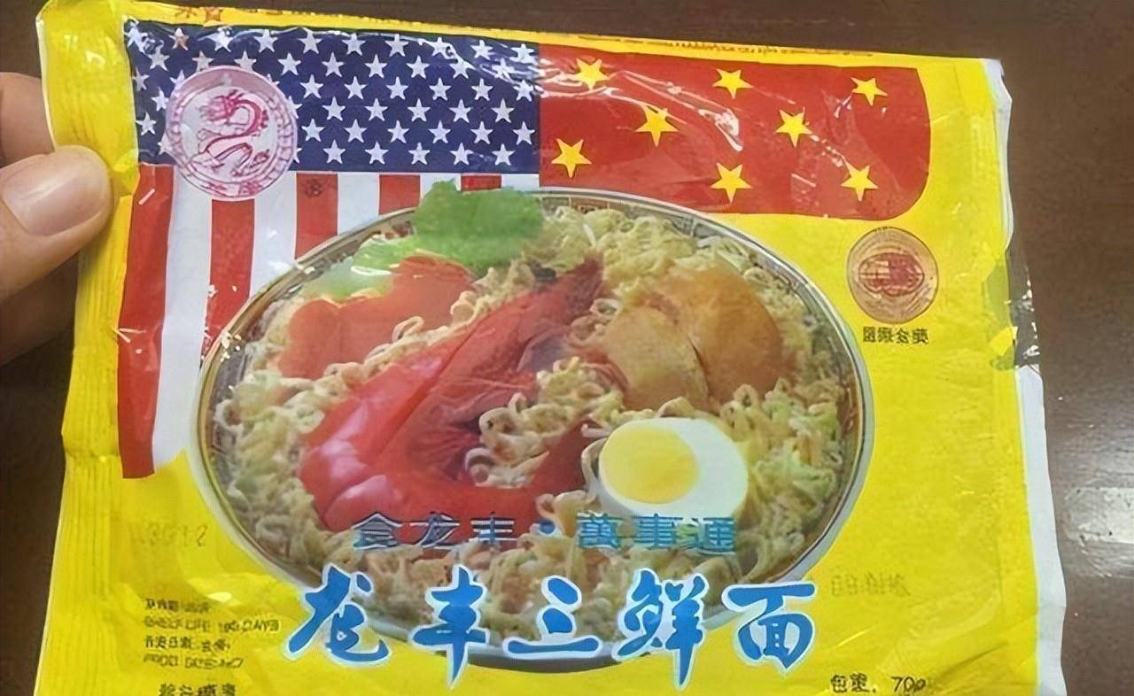 一组老照片:回忆起上个世纪八十年代的生活,有的物件已经消失_小时候