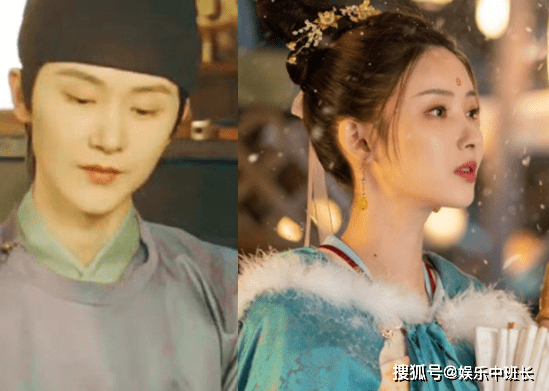 念念无明 是小说改编的吗 念念无明 原著小说叫什么 小念 对方 质子