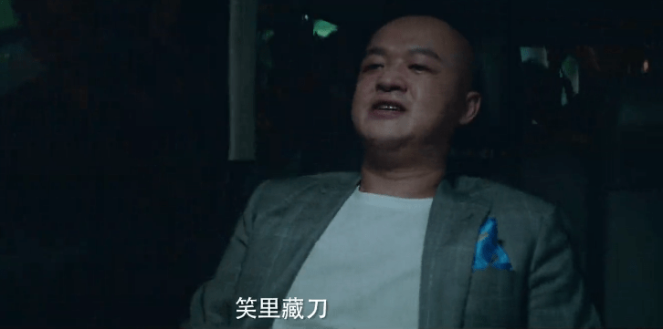 图片[11]-白百何主旋律新片将映：票房女王的翻红故事，还在继续-摸鱼儿_词牌名