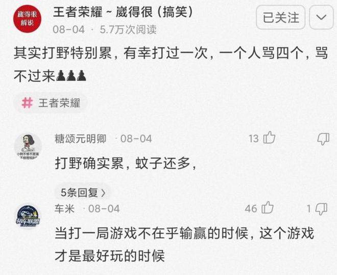 原创
每日一笑:我想知道那些被戴绿帽的男人,原谅了女朋友后都怎么样了
一、搞笑动态图,搞笑趣图!搞笑段子,爆笑笑话!
