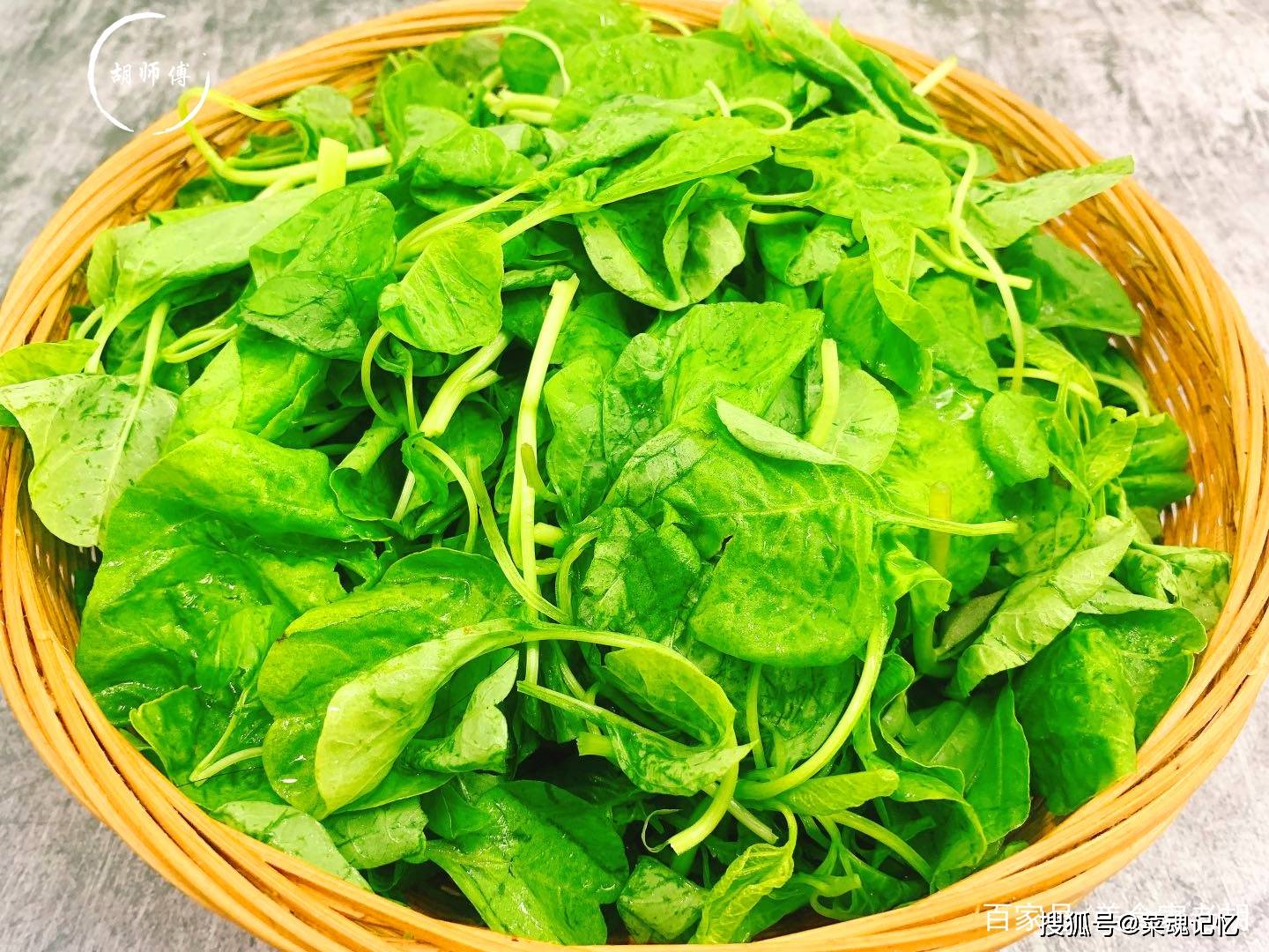 原创6月遇到这碱性蔬菜别错过1块钱一斤孩子多吃对眼睛和皮肤好