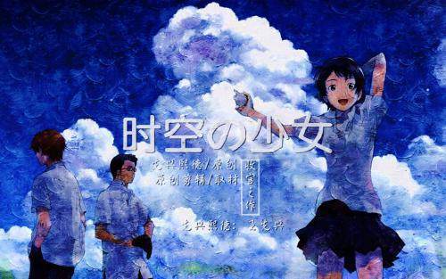 步散心十分舒适惬意。《穿越时空的少女》，在国立博物馆揭开传统的秘密说到动画版《穿越时空的少女》，就不