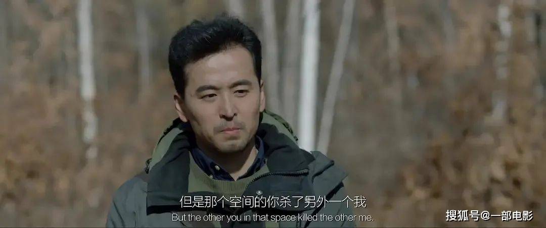 原创土猛土猛的电影土猛土猛的导演平行森林