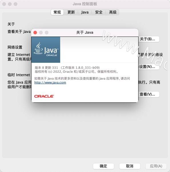 Java 8 For Mac Java 运行环境 更新331版本 手机搜狐网