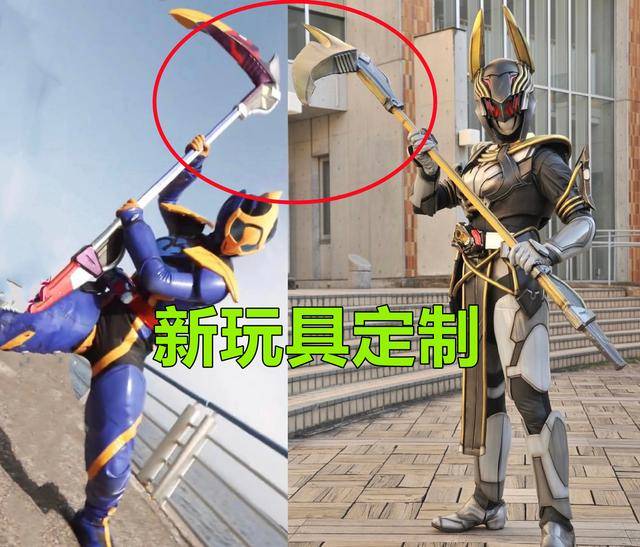 原创假面骑士revice贞德新武器曝光换色变新玩具早已被刃姐玩烂