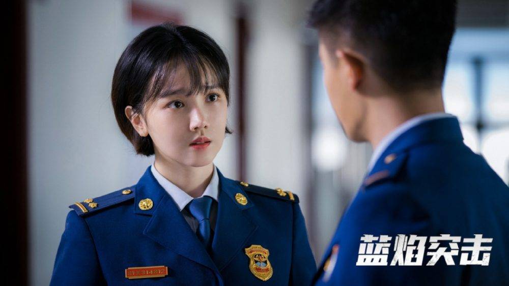 蓝焰突击5大看点剧情评价任嘉伦陈小纭携手成为救火英雄