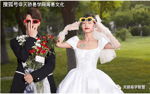 八字看娶老婆支為財坐將星為喜用妻子富貴