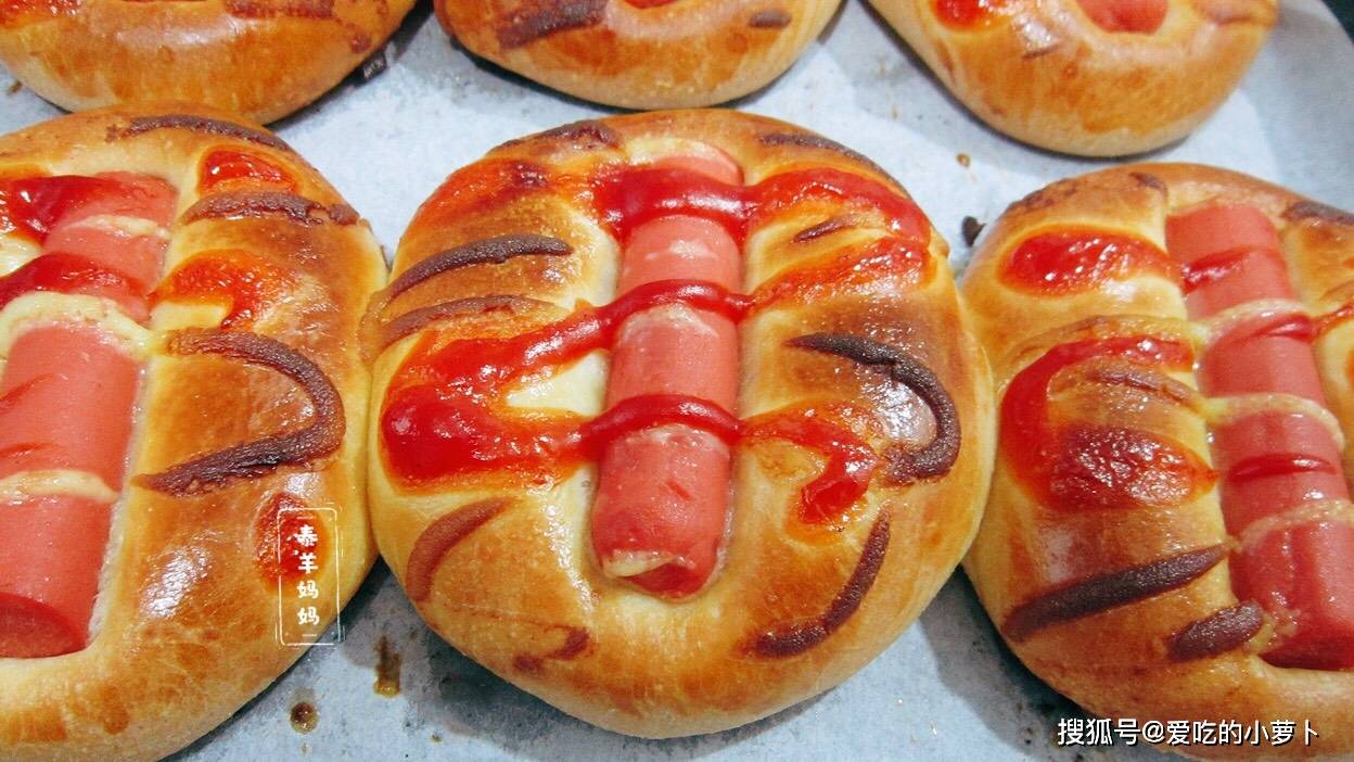 原创超好吃的热狗面包暄软蓬松营养健康简单好做