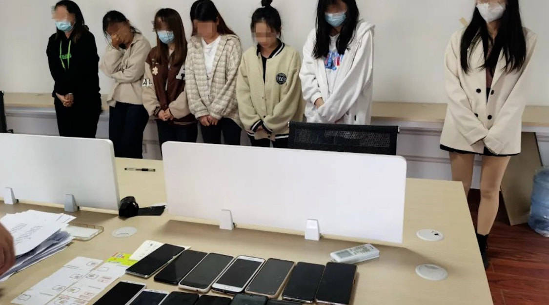 赚钱黑网站可以提现_黑网站提现不了_网络被黑不能提款