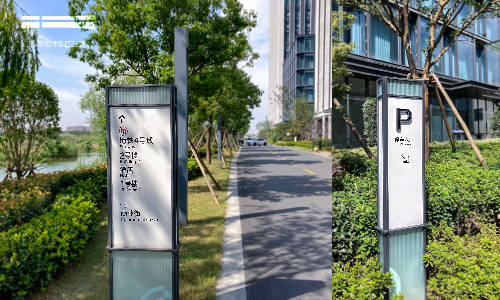 博物馆标识标牌导视系统设计会遇到哪些问题