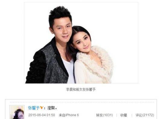 路坎坷,遇到他后烂牌打出了王炸:跟对的人结婚,真好_张馨予_何捷_爱情