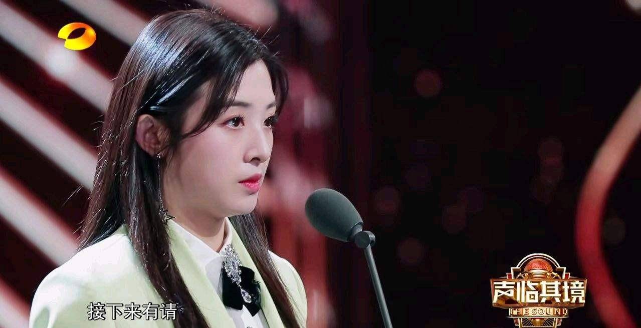 原创偶像明星失势就再难翻身声临其境张含韵惊艳全场凭实力崛起