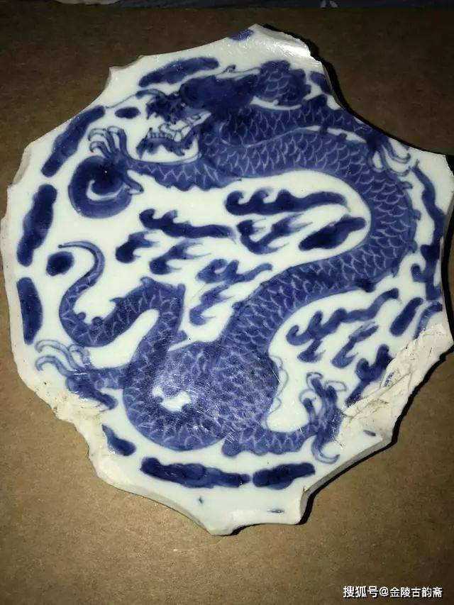 大清康熙年制青花皿　花押款 大清康熙年制青花婴戏图纹花觚-汇观艺术