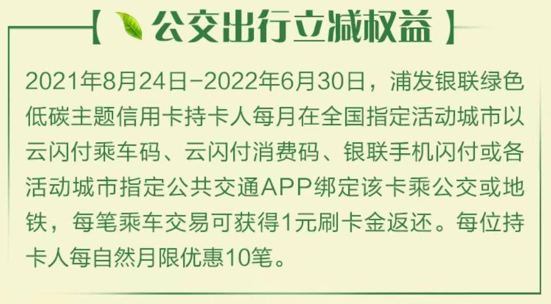 办理信用卡有年龄限制吗(申请信用卡年龄限制到多少)