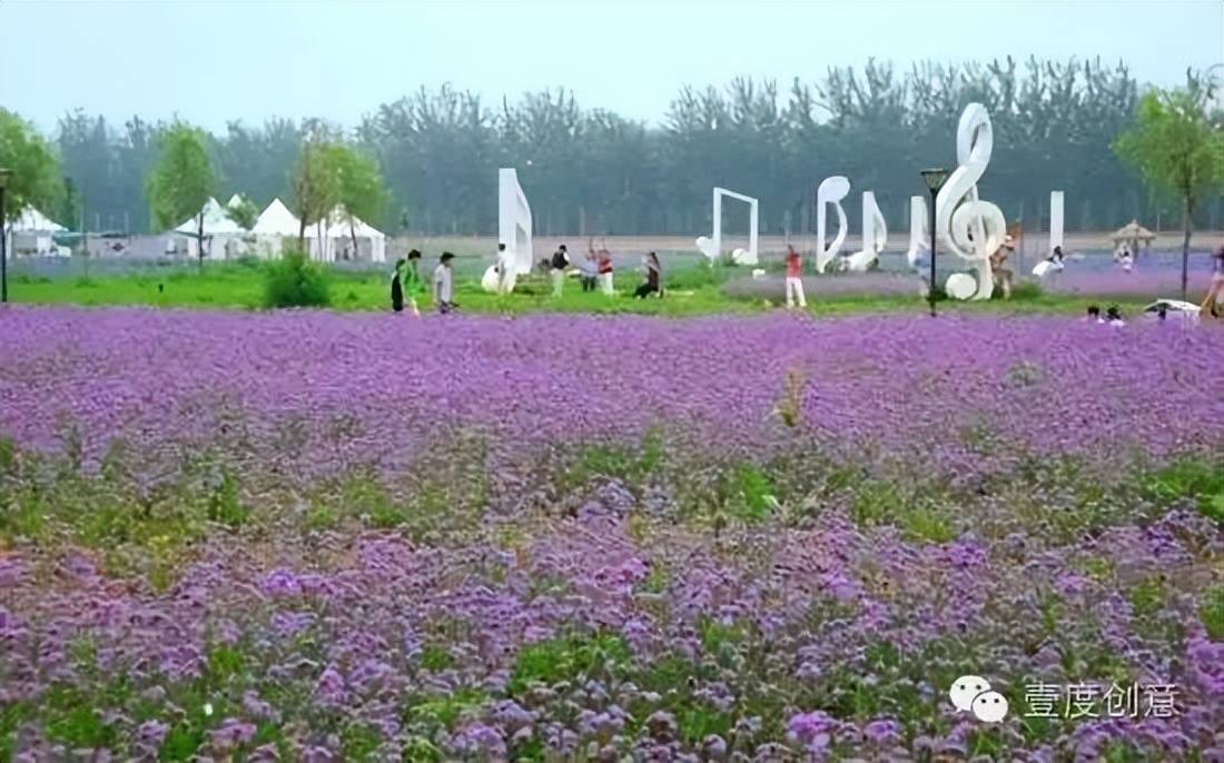Kaiyun 开云体育休闲农业用地政策分析：能找到的政策、能想到的办法都在这里了(图3)