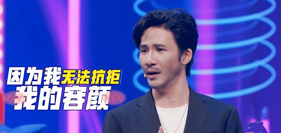 原创大张伟模仿黄晓明拿捏得当很自信还挺像