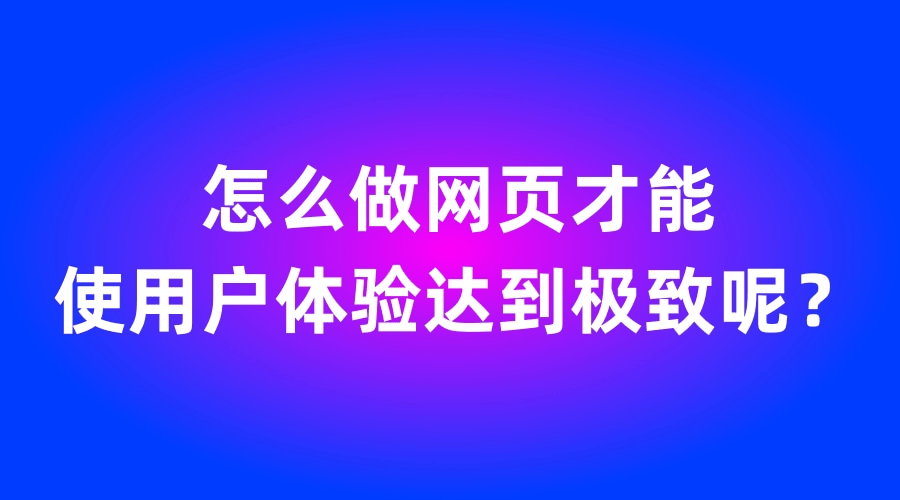 百度收录新规则_百度收录是啥意思_百度有效收录