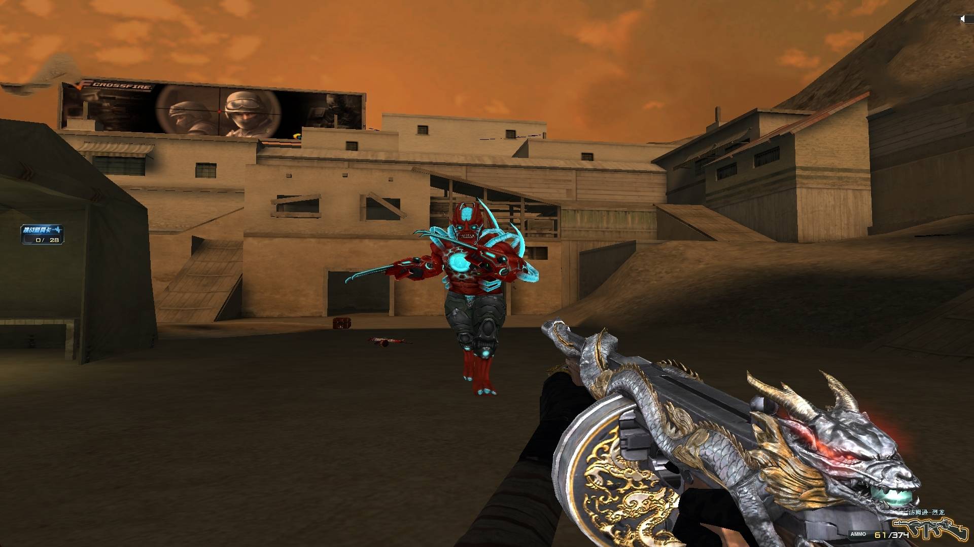 揭秘《神秘营地》的背景故事_保卫者_众人_小队