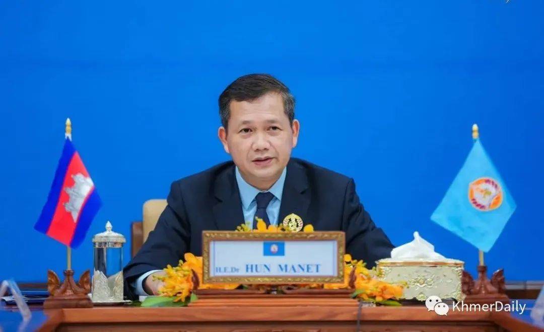 洪马内与中共中联部长宋涛举行视频通话