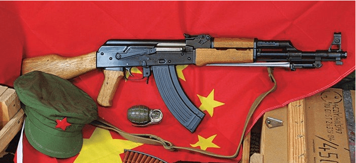中国56式突击步枪图片