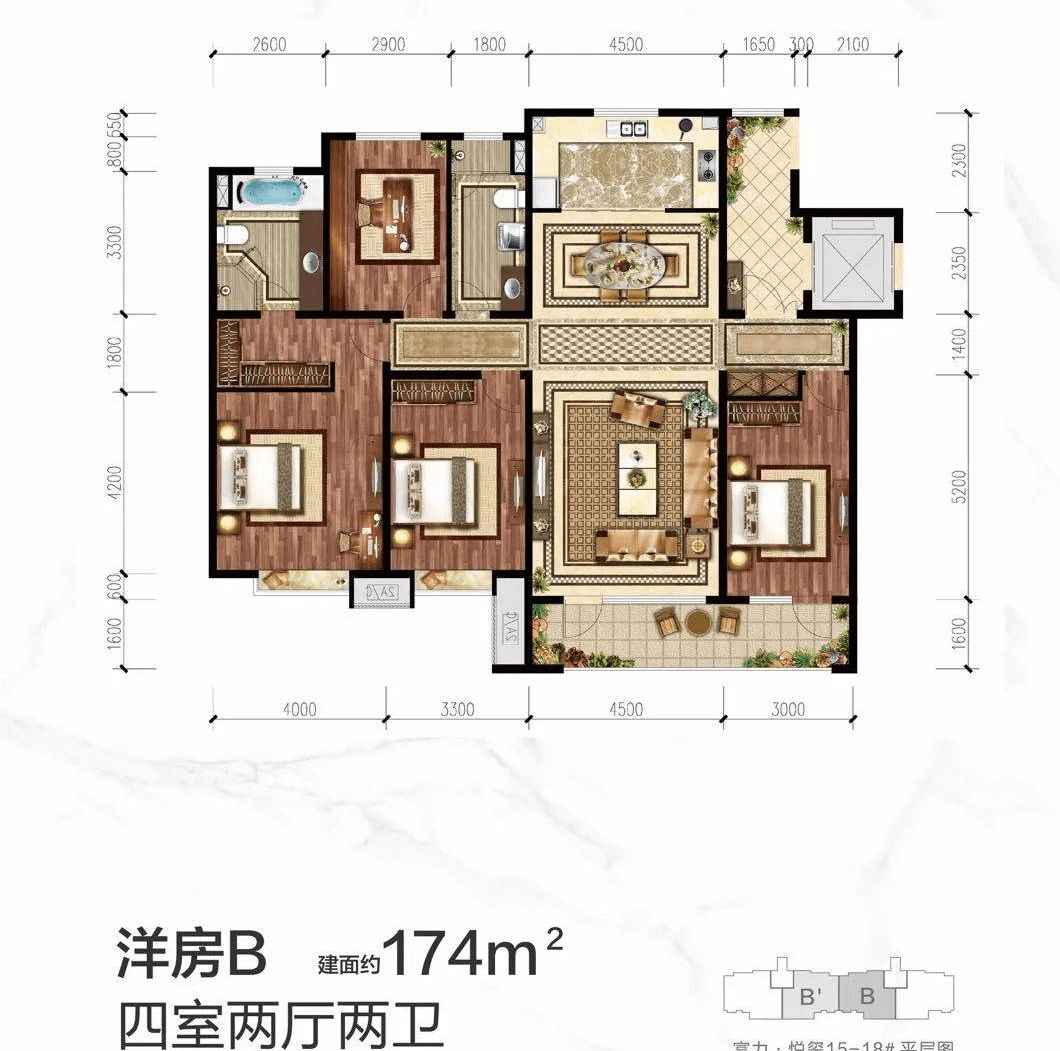 大同富力城真是值得一看大家评价不错大同富力城进来聊聊售楼在这里
