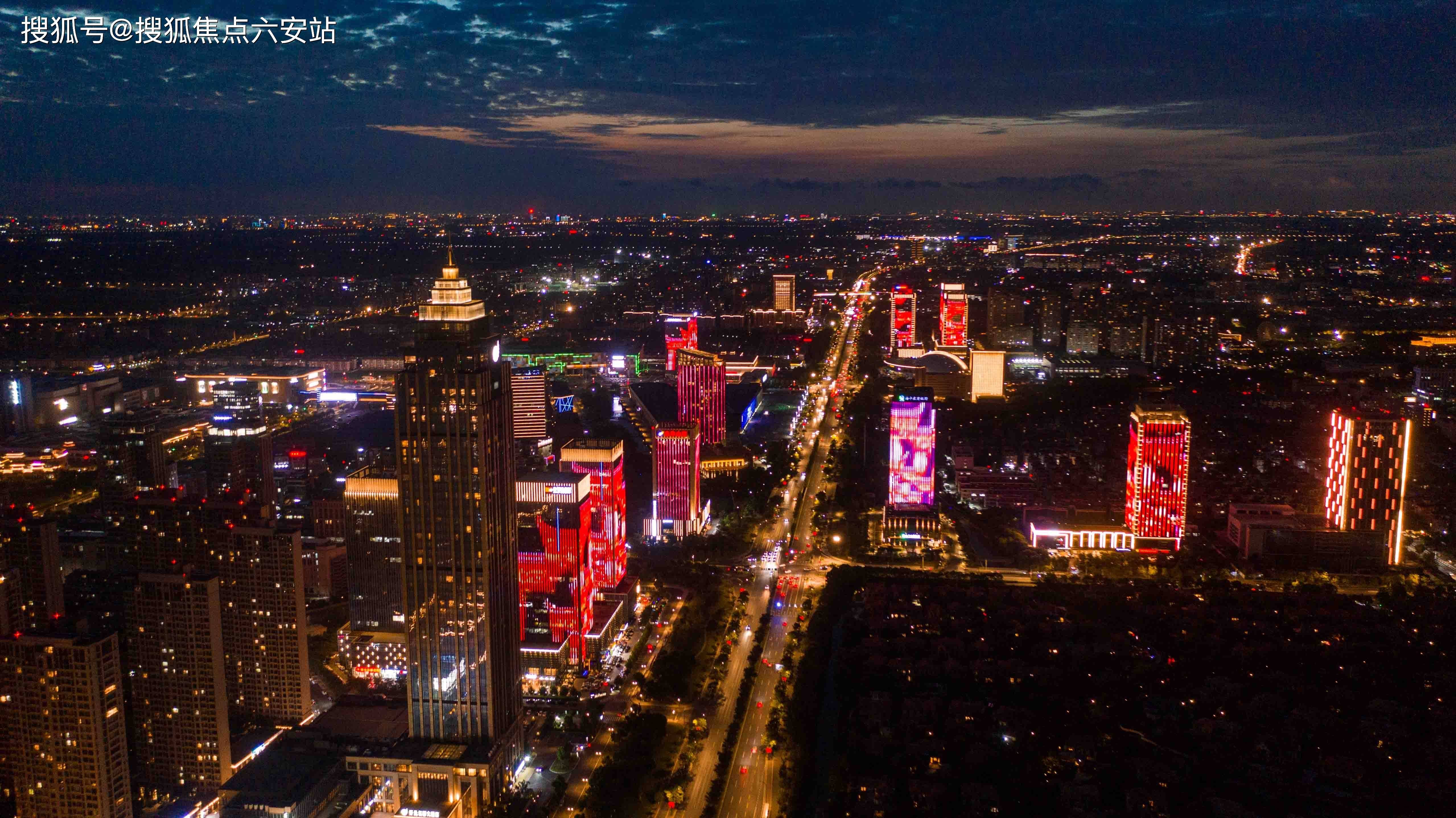 官网:海宁城区蔚蓝名苑售楼处——搜狐热搜——蔚蓝名苑「官方网站」