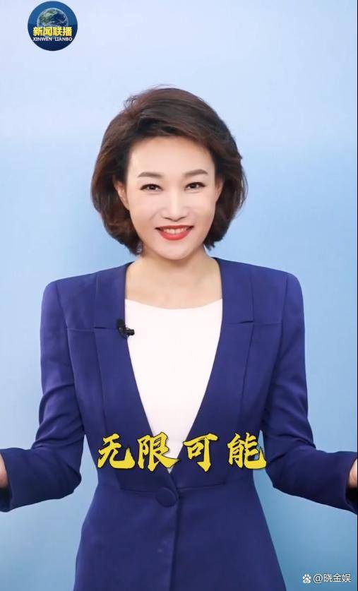 李梓萌名副其实劳动姐一天从早到晚火力全开主持4个节目