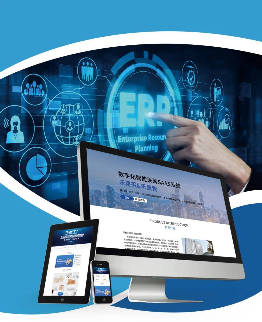 协同办公微信系统有哪些_微信协同办公软件_微信协同办公系统