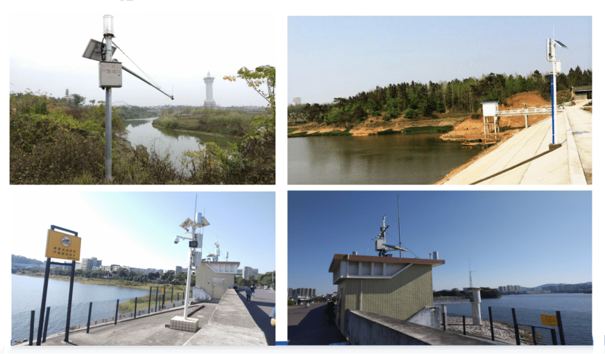 河北省小型水库雨水情测报及大坝安全监测县级水库监测运管系统数字化