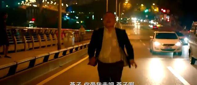 原创岳云鹏这样吃永远追不上燕子