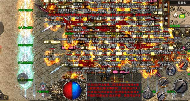 传奇3:这个神秘的组织你肯定听过,但不一定见过_牛虎狗_于安全_小伙伴