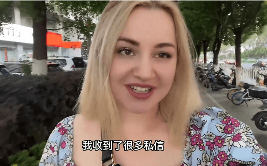 乌克兰美女远嫁中国,5年后还想叫闺蜜嫁来_阿廖娜_威哥_时间