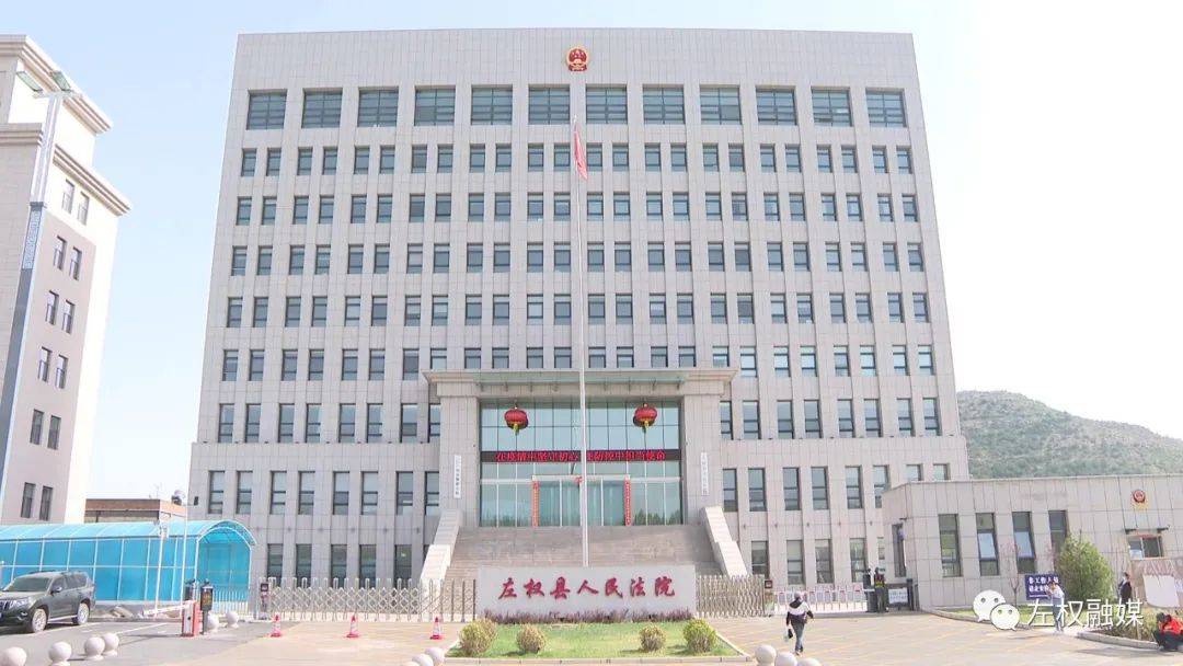 山西左权杨春光群众身边爱调解的暖心法官