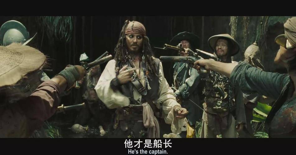 没有船长的船还能起航吗加勒比海盗6四海之怒只是个空壳吧