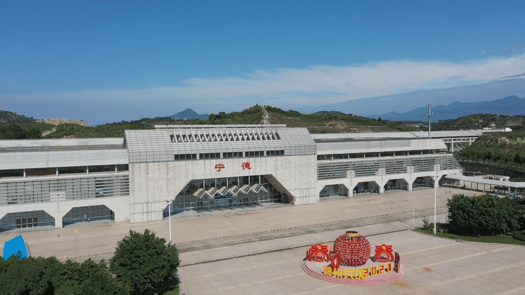 宁德发布规划:全面融入福州都市圈,f3线建设提速!