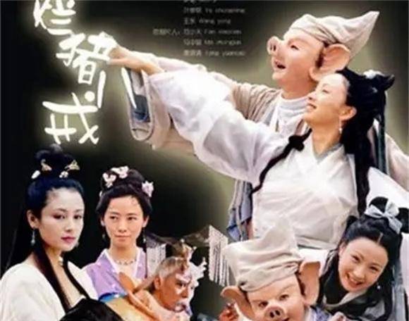 这些经典古装剧集，你还记得吗？