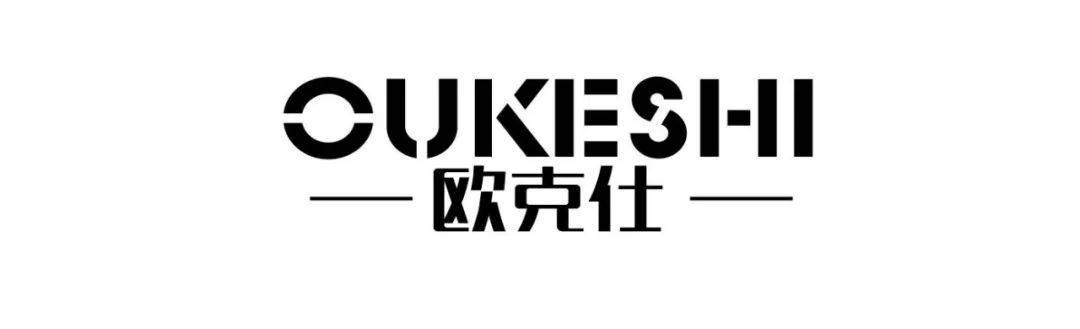 新城控股集团延安吾悦广场欧克仕新店开业全场鞋子免单穿