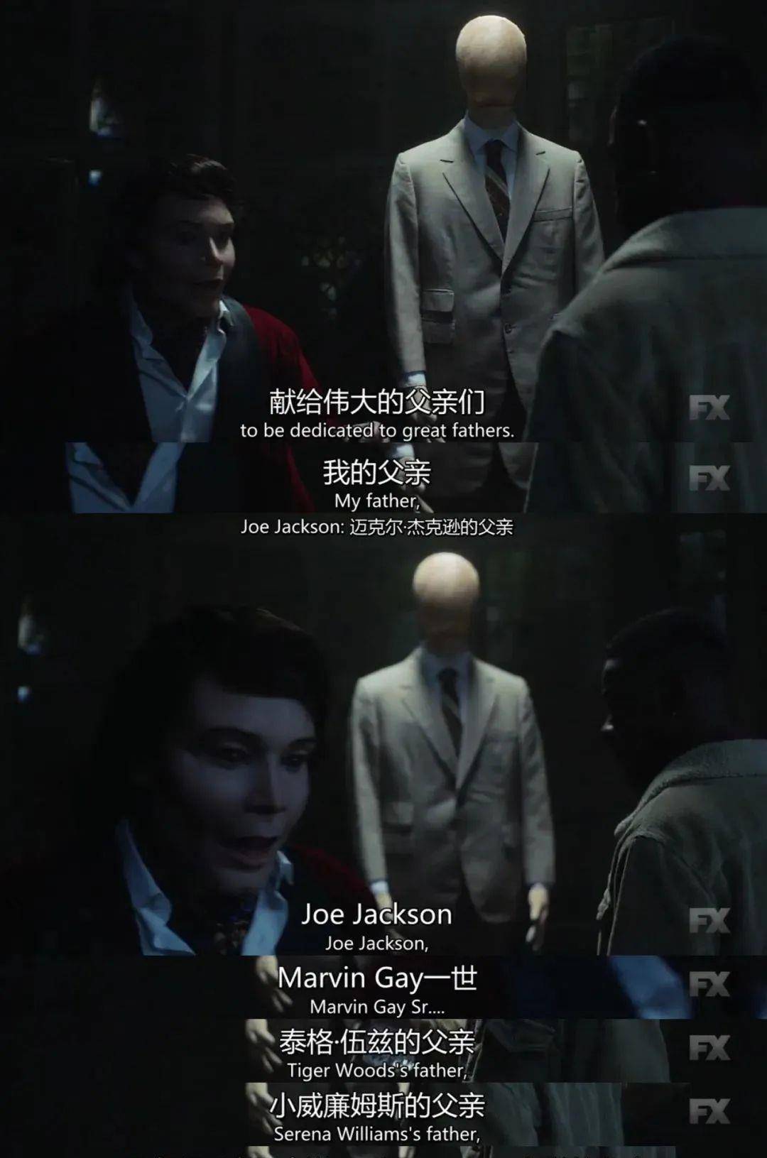 原创一部堪称伟大的美剧属于黑人的双峰