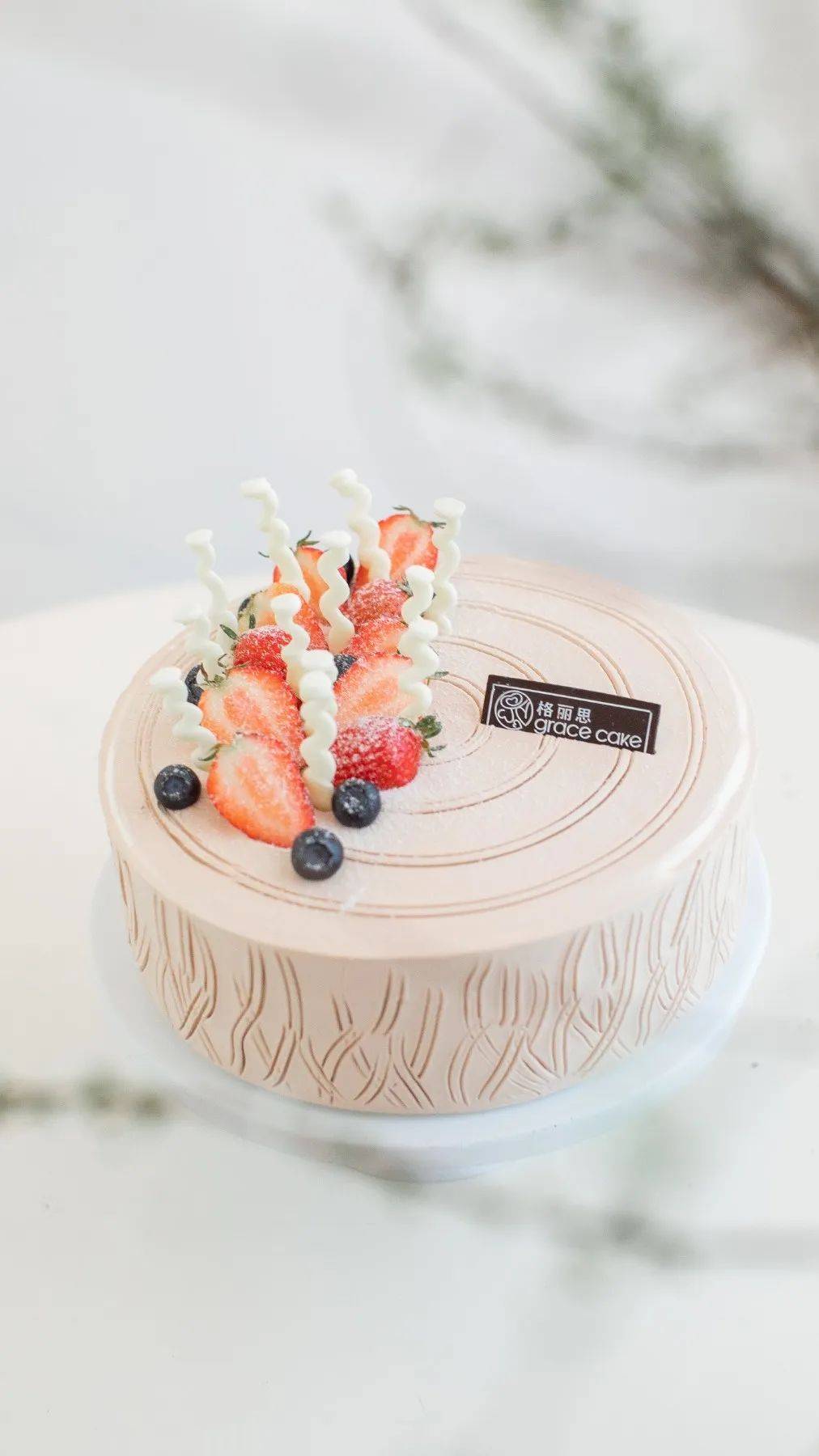 grace 格丽思:雅致生活的美味家_蛋糕_盐城_门店