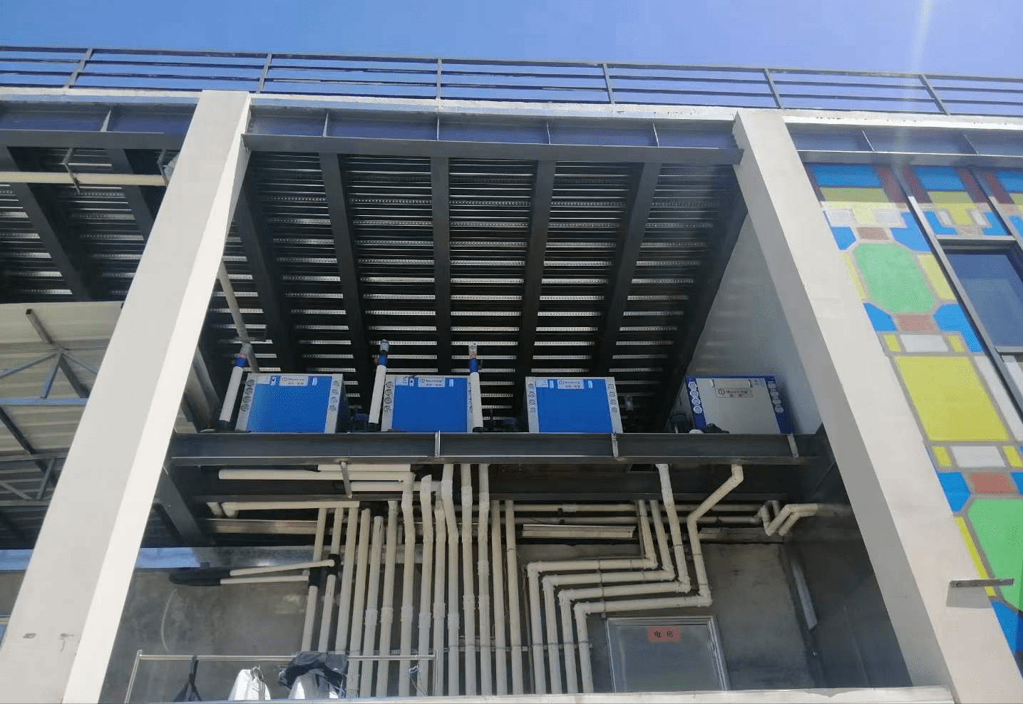 工业用电016元度又一冰蓄冷项目通过供电部门验收